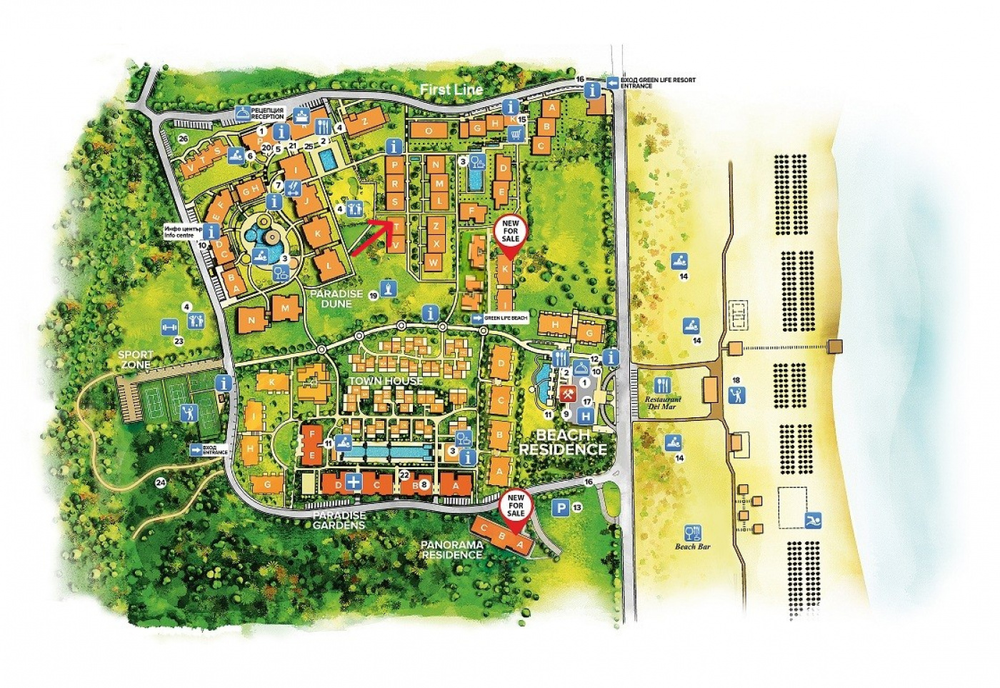 Green Life апартамент 5T 10