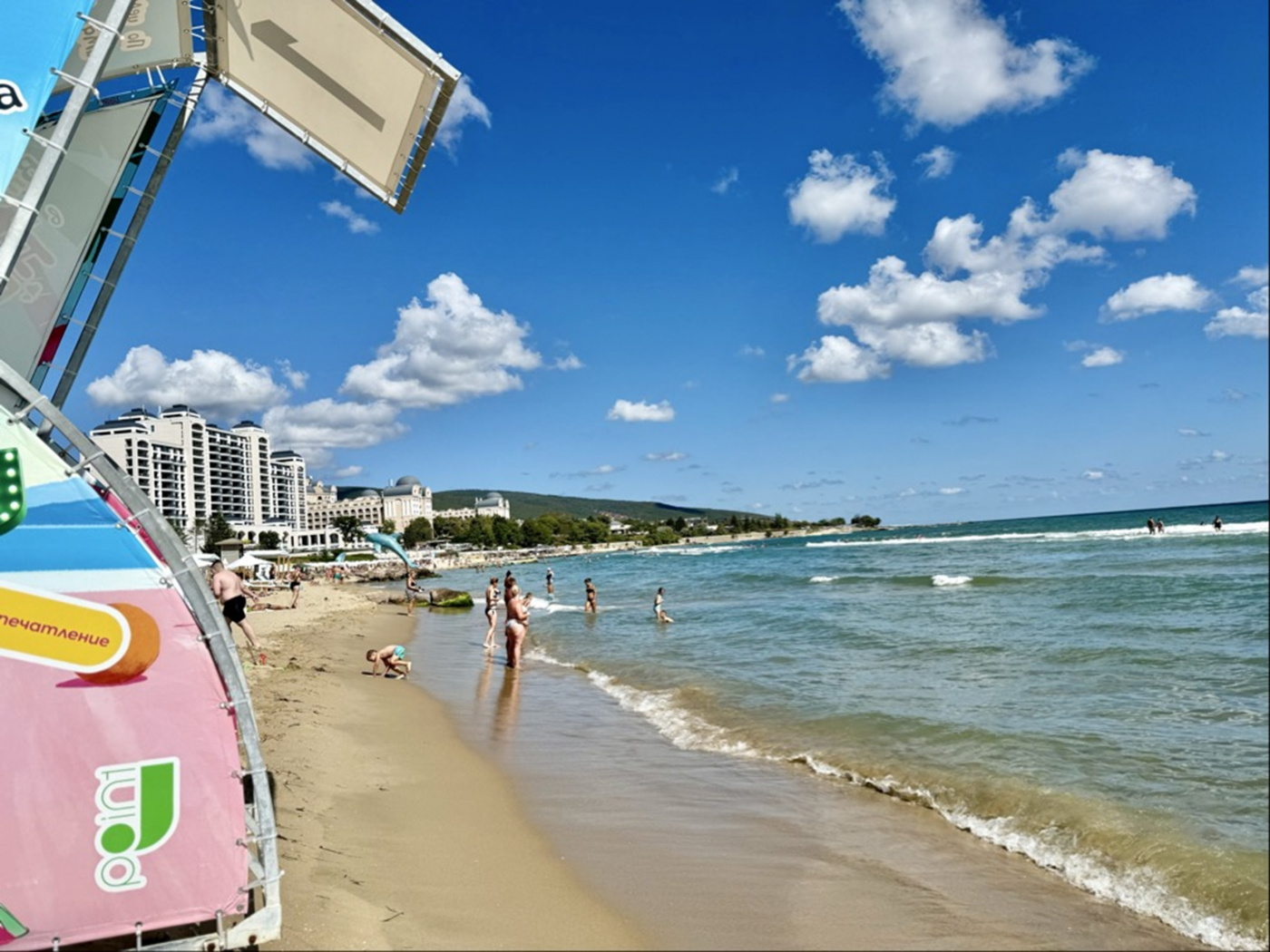Carina Beach Апартхотел