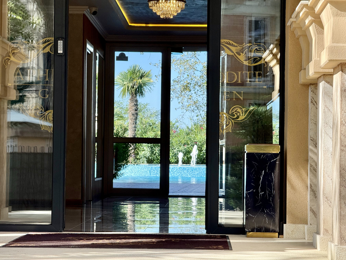 Aphrodite Green Апартхотел